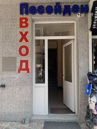Гостиница Посейдон Новомихайловский-3